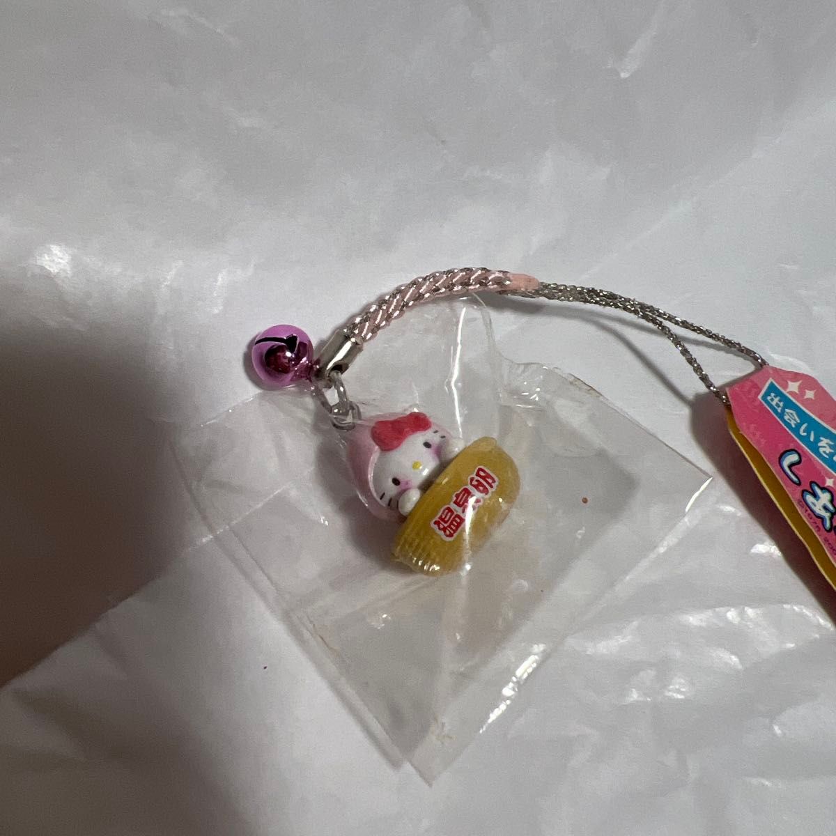 Hello kitty当地吊带温泉鸡蛋三丽鸥
