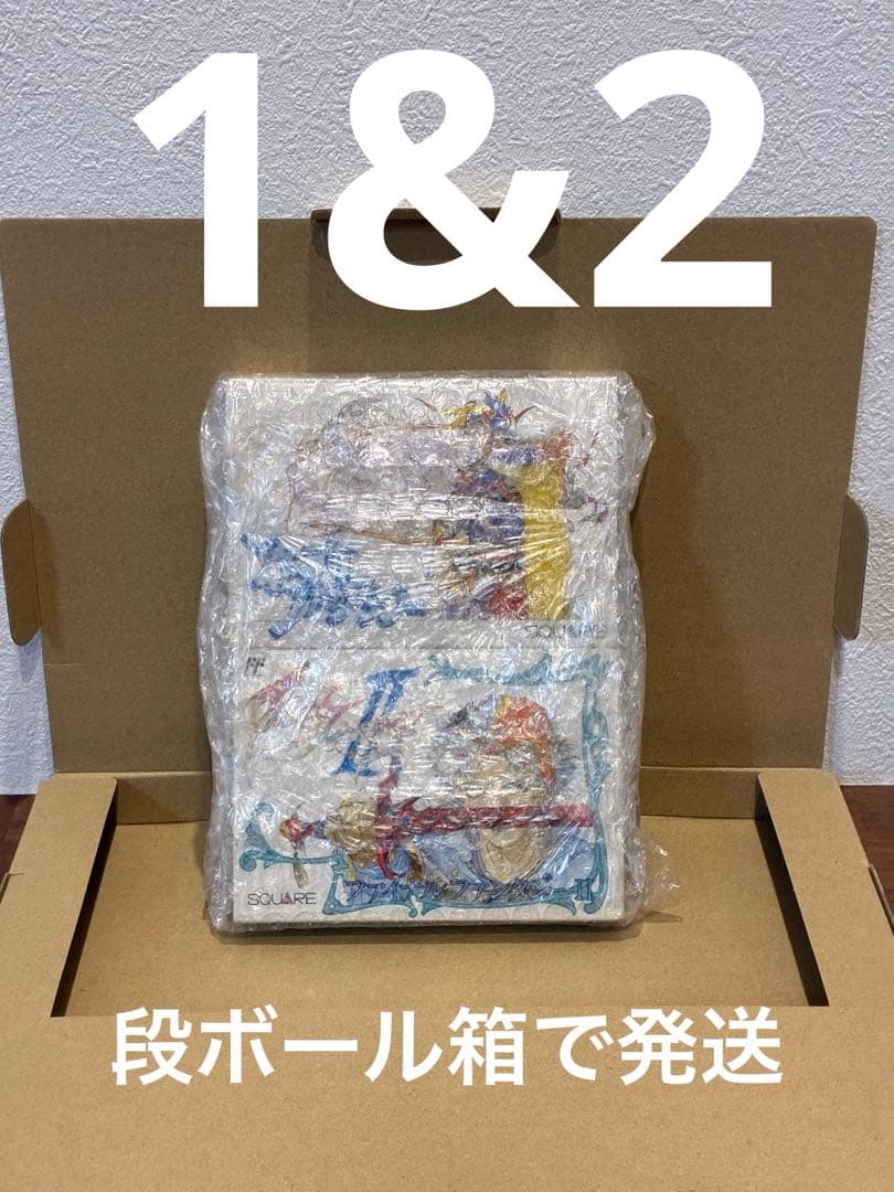 红白机 最终幻想1 和 最终幻想2 FF