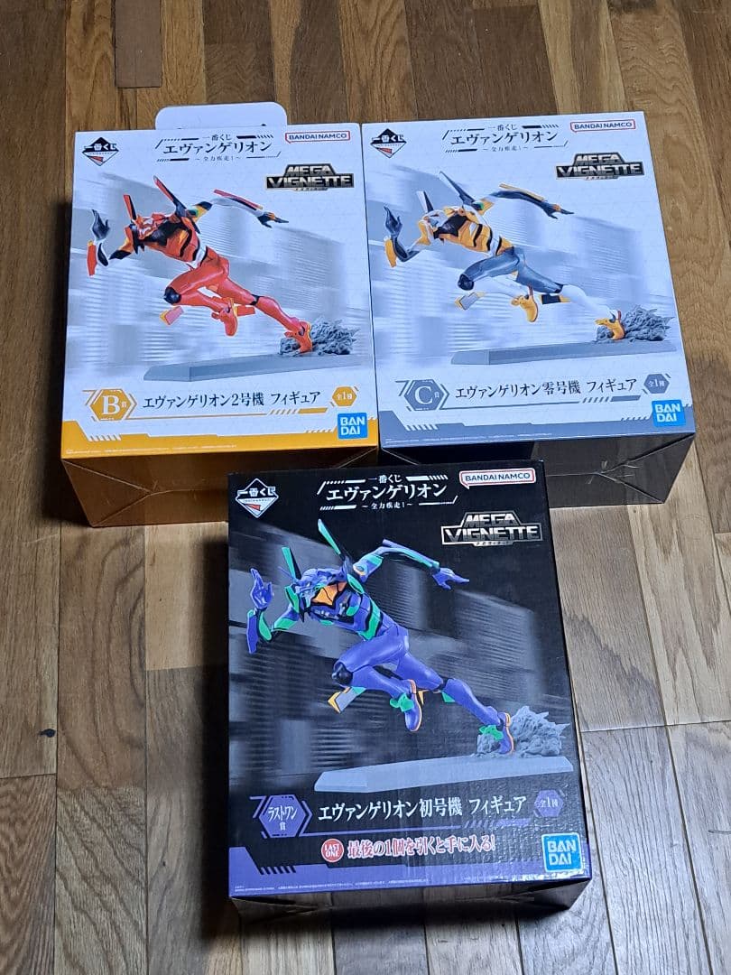 未开封 EVA 初号机 二号机 零号机 Ichiban Kuji B奖 C奖 Last One