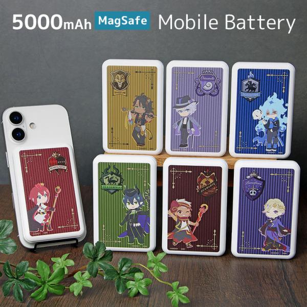 MagSafe対応 モバイルバッテリー 5000mAh ツイステ ワイヤレス充電 マグネット式 ディズニー ツイステッドワンダーランド dng-329