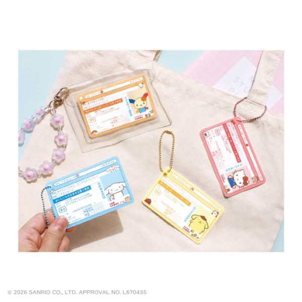 Sanrio Goods Keychain Tease Factory Secret Driver's License Keychain Box Set All 12 Types Complete Manufacturer Official