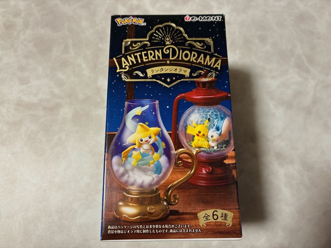 Pokémon LEMENT LANTERN DIORAMA
