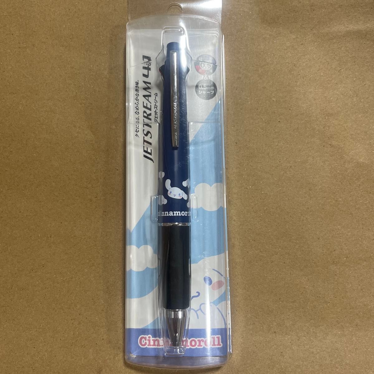 Mitsubishi Pencil Jet Stream 4 & 1 Cinnamolol 0.5mm Multifunctional Pen