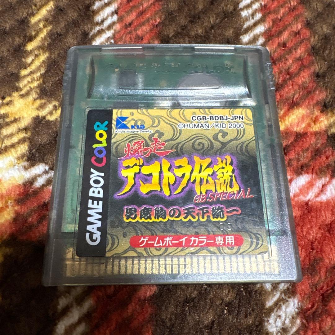Bakuso Dekotora Densetsu GB Special: Nandojo no Tenka Toitsu Game Boy Color