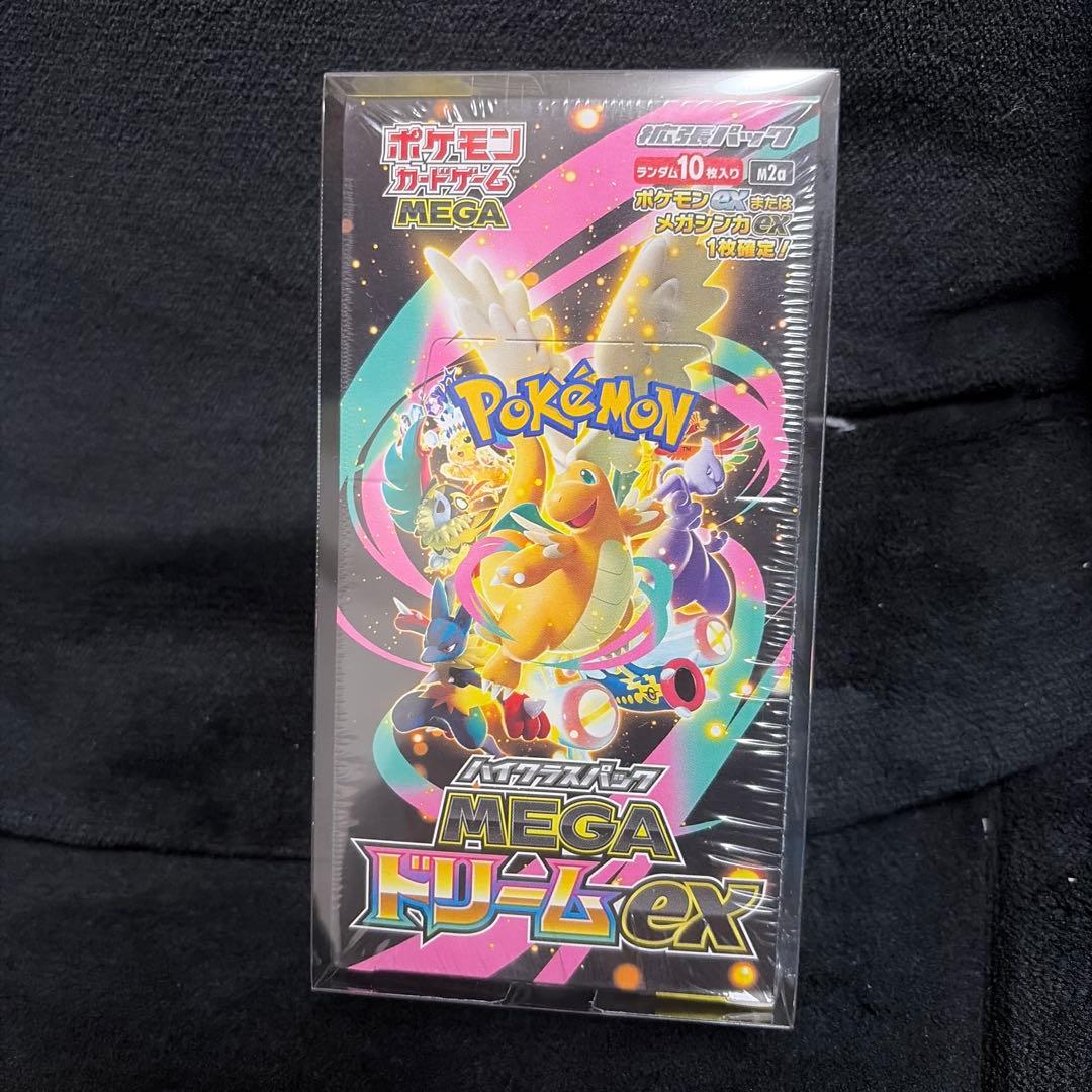 【盒装】MEGA 高级套装 MEGA 梦幻ex