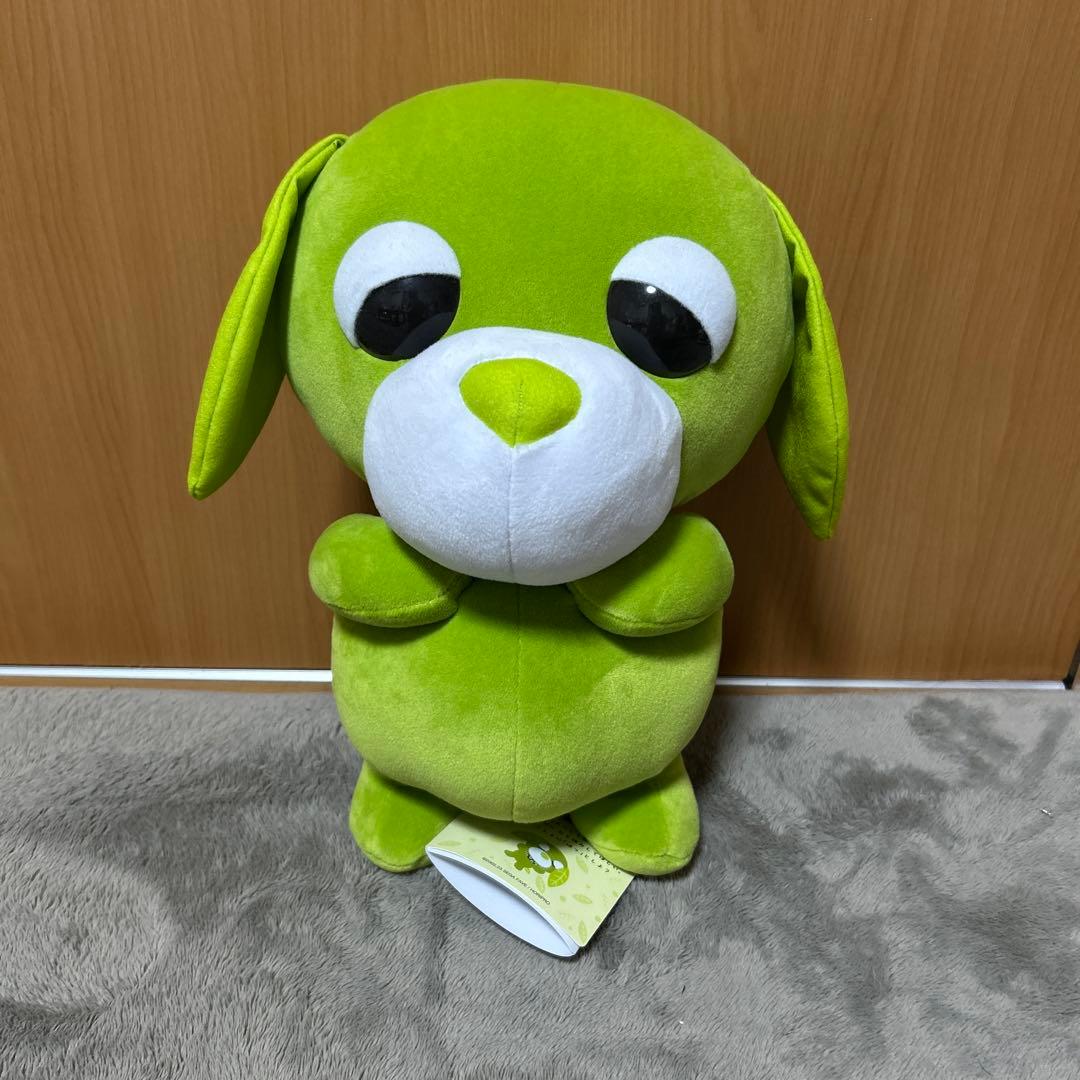 茶犬 绿 毛绒玩具!
