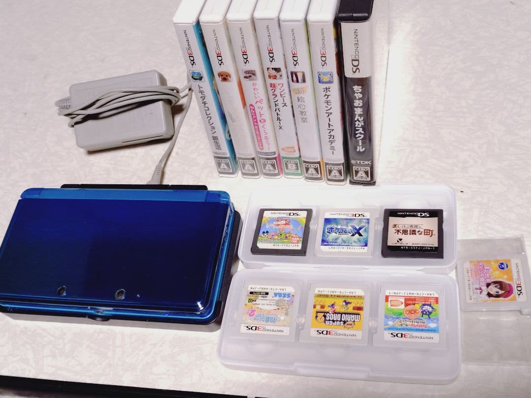 任天堂 3DS 主机 水蓝色 软件套装