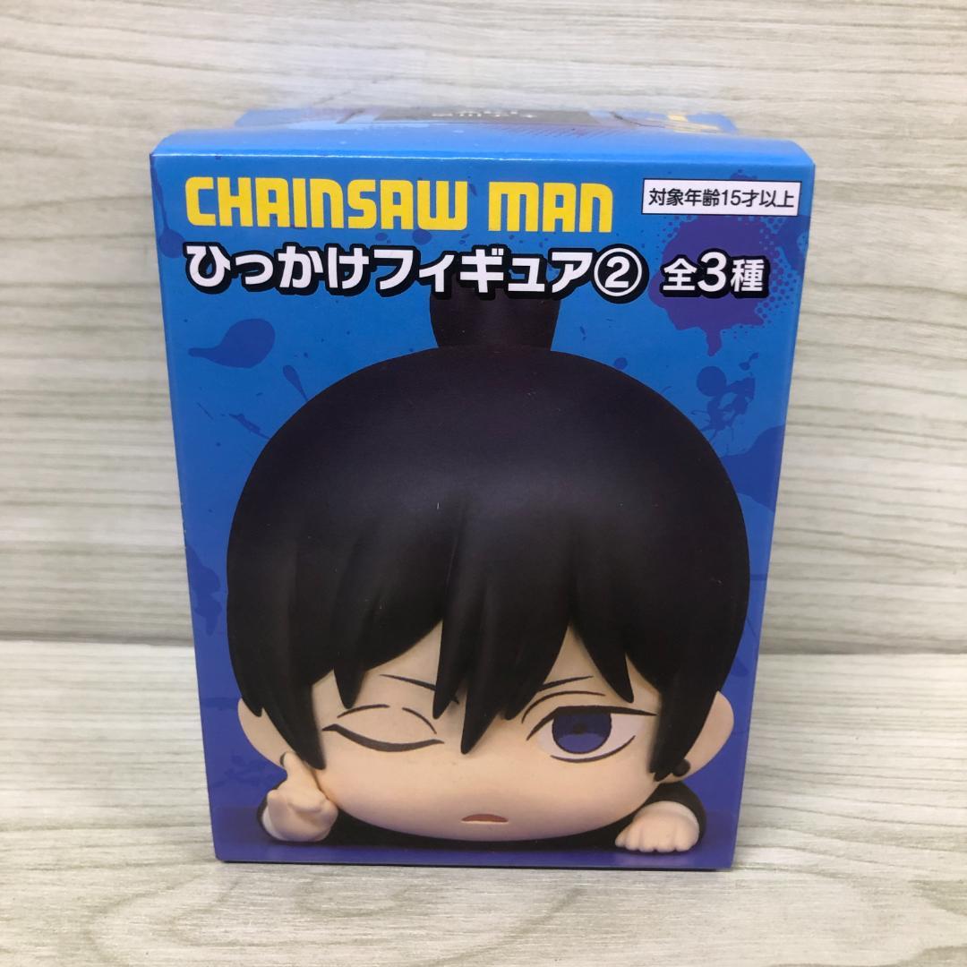 Unopened Chainsaw Man Hooked Figure 2 Aki Hayakawa
