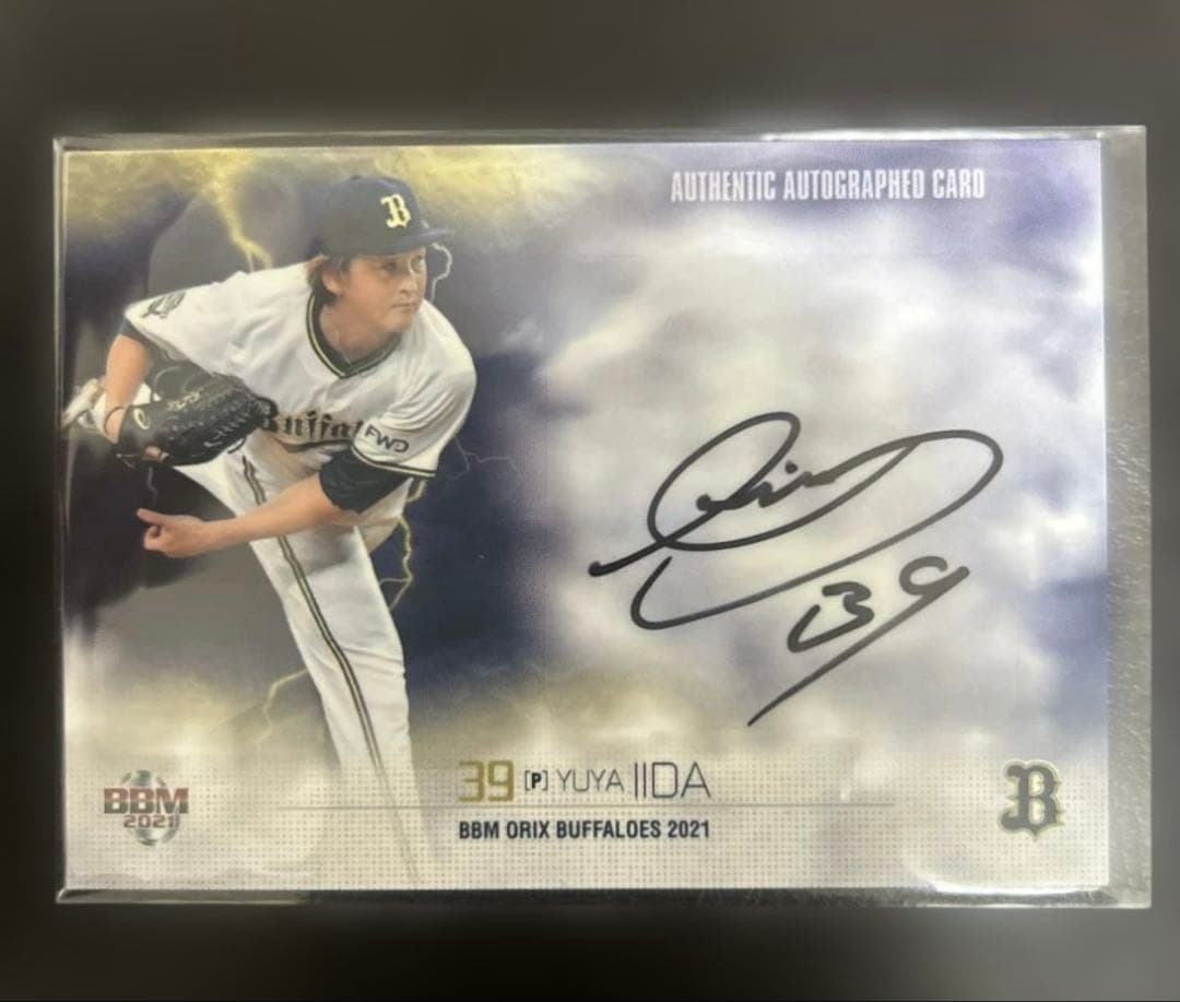 BBM Orix Buffaloes Yuya Iida Autographed Card /60