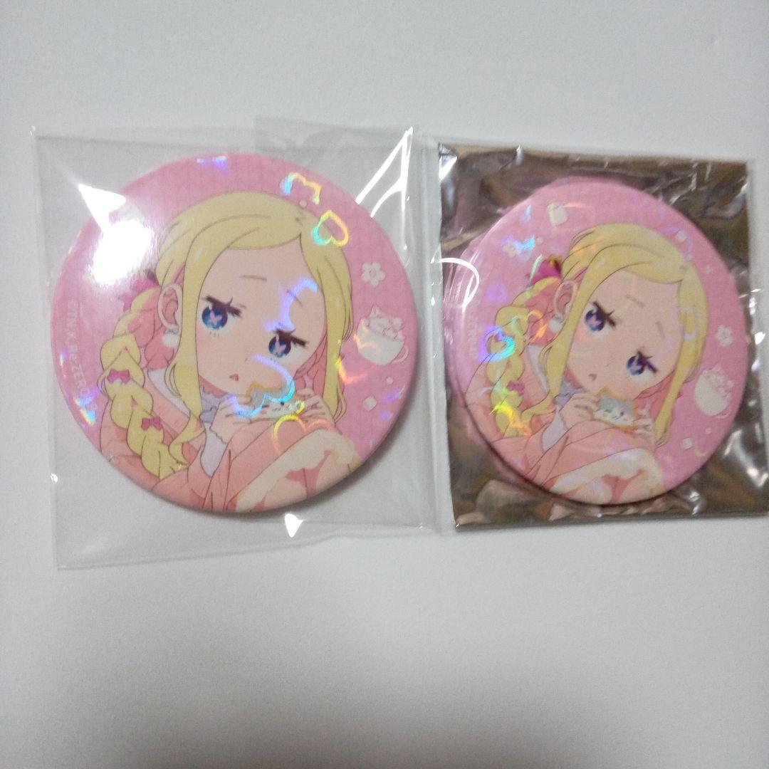 Re:Zero Emilia's Birthday Life Beatrice Can Badge Hollow Can Badge