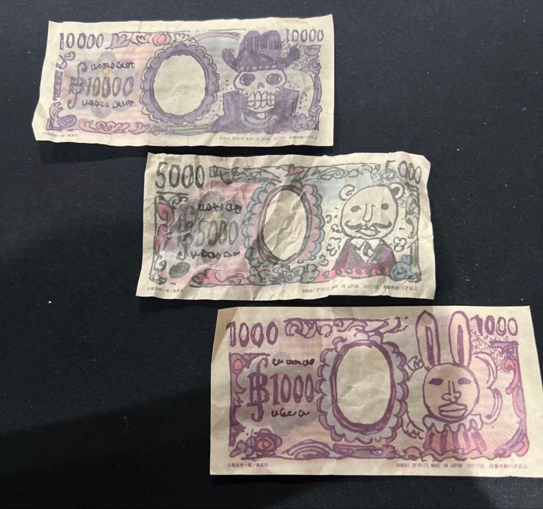 One Piece Berry Bills Money Set 1000, 5000, 10000