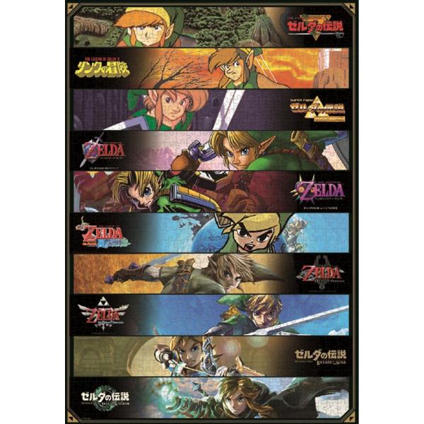 【预定12月发售 ☆ 预约】【新品】塞尔达的传说拼图THE LEGEND OF ZELDA HISTORY 1000件