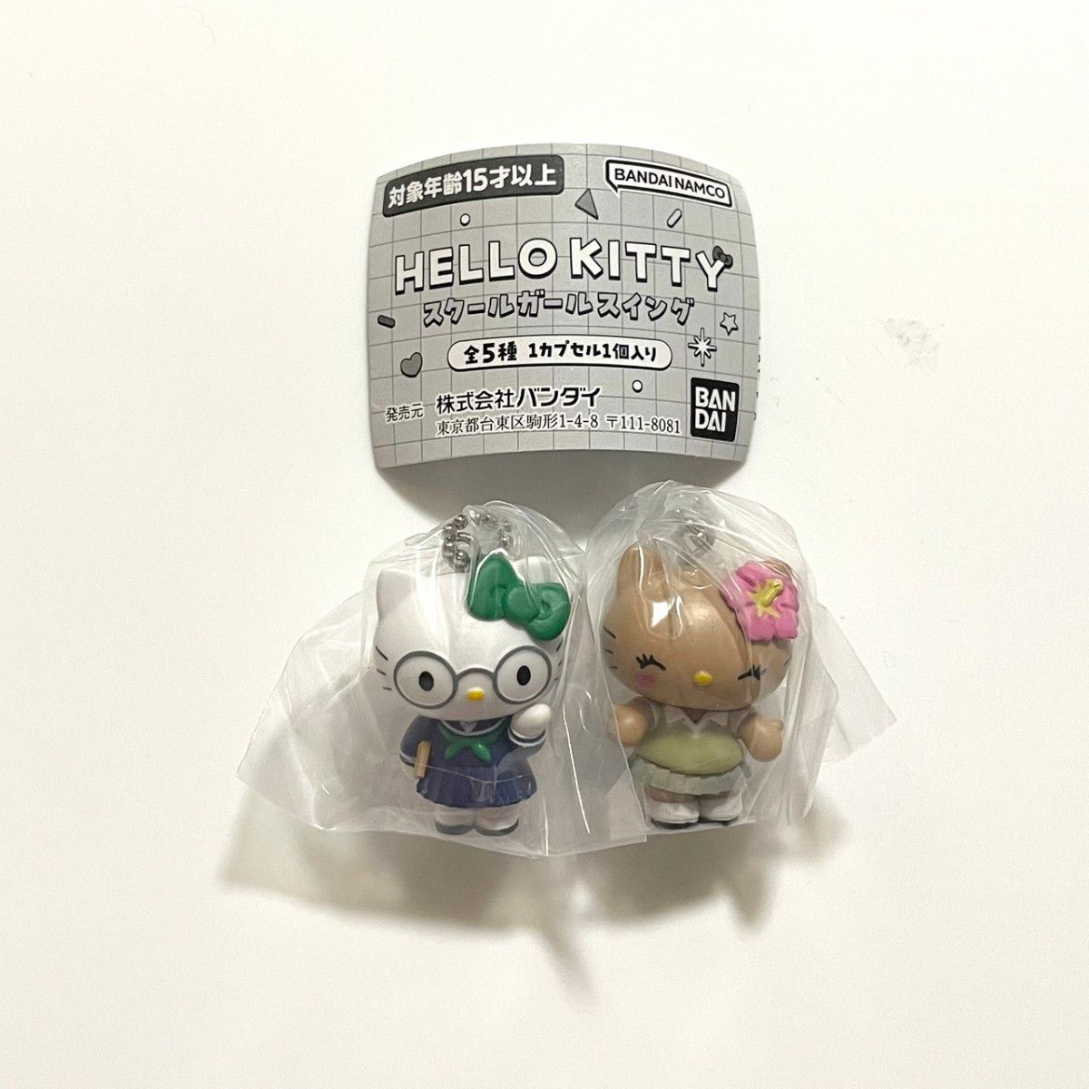 Hello Kitty 女学生摇摆玩具 2种套装 万代 扭蛋