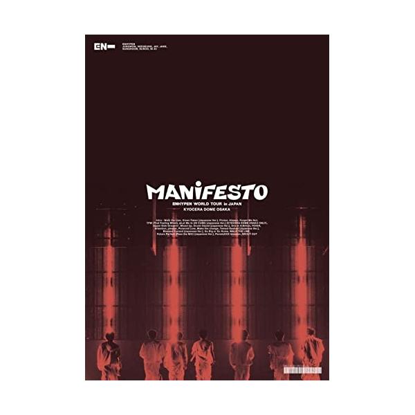 DVD/ENHYPEN/ENHYPEN日本巡演“MANIFESTO”大阪京瓷巨蛋（普通版）