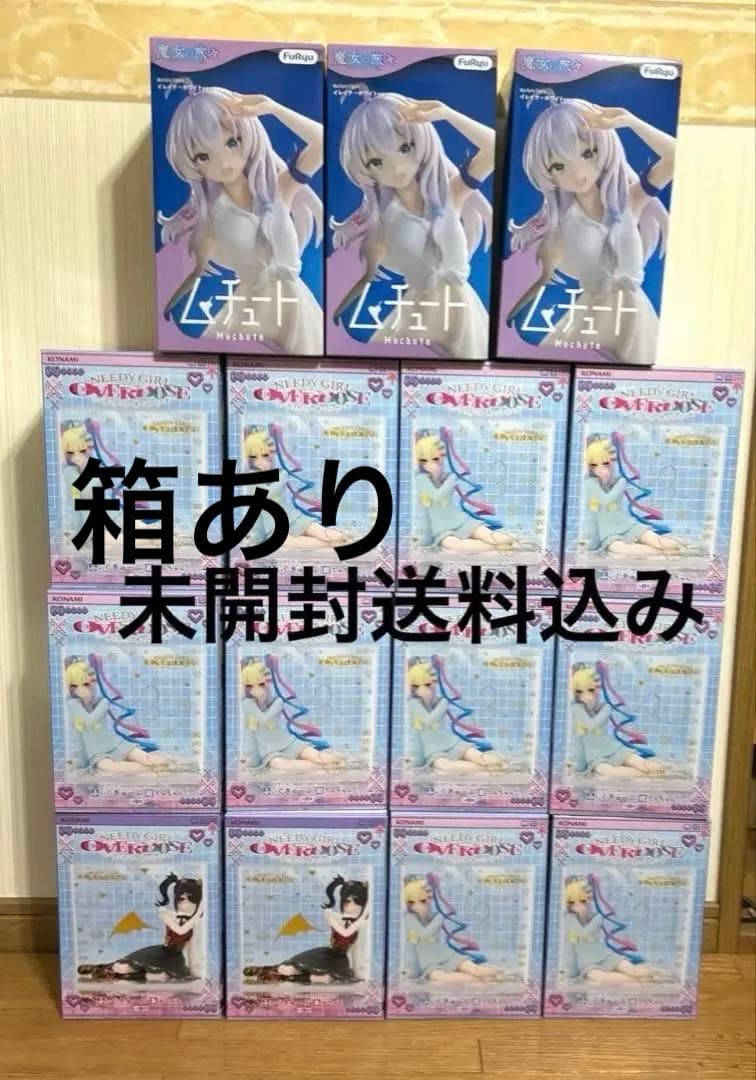 NEEDY GIRL OVERDOSE Figure Ame-chan Chouten-chan