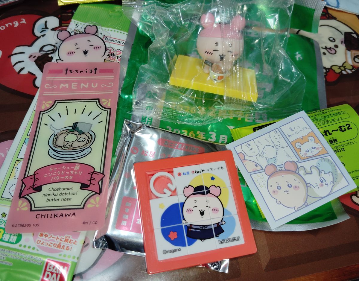 Crab Set Chiikawa Matsuya Original Figure Slide Puzzle Old Bookstore Crab-chan Wafulle~m Sticker Bookmark