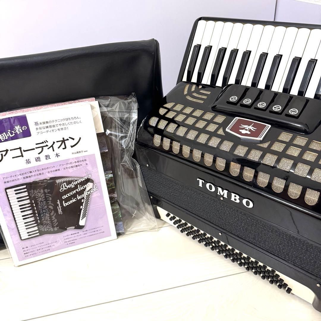 【极美品 · 稀有】TOMBO T80带蜻蜓手风琴80底座盒