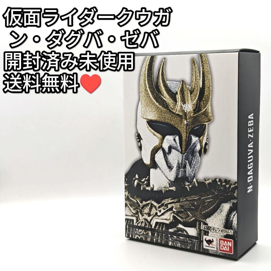 未使用 真骨彫 ン・ダグバ・ゼバ 仮面ライダークウガ