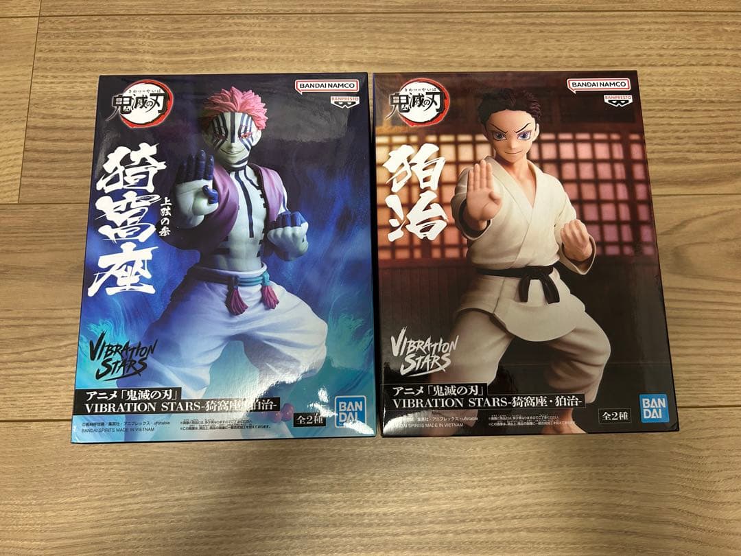 鬼灭之刃VIBRATION STARS窝座狛治2种套装