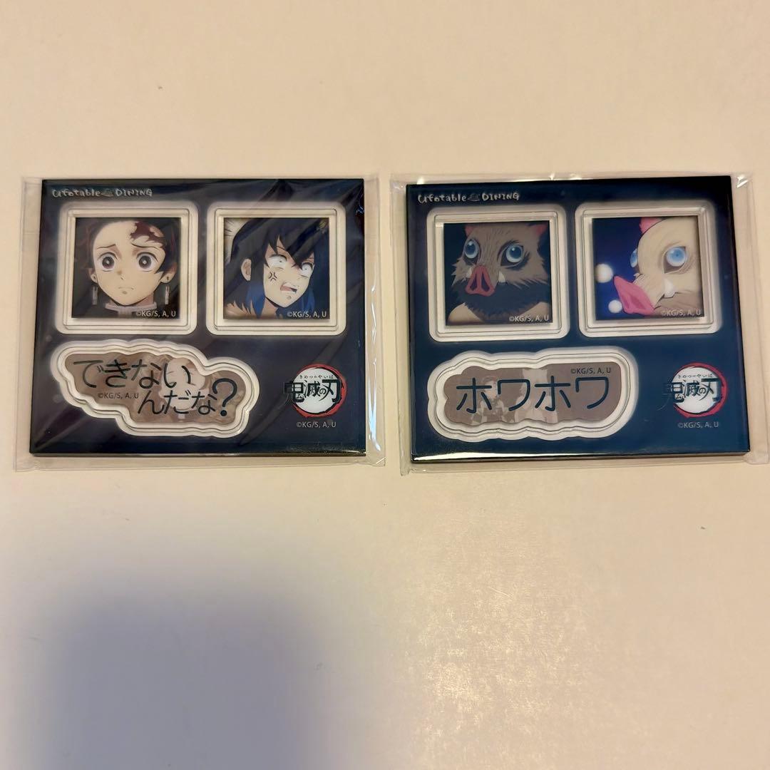 鬼灭之刃 趣味抽奖 亚克力贴纸 伊之助