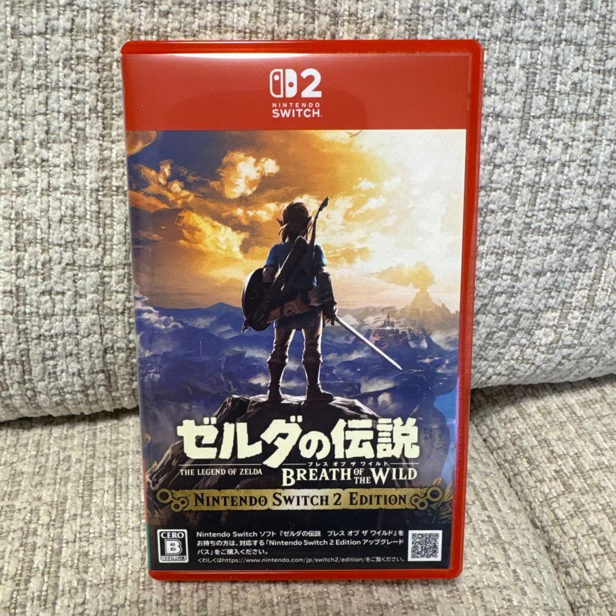 Legend of Zelda Breath of the Wild Nintendo Switch 2 Edition
