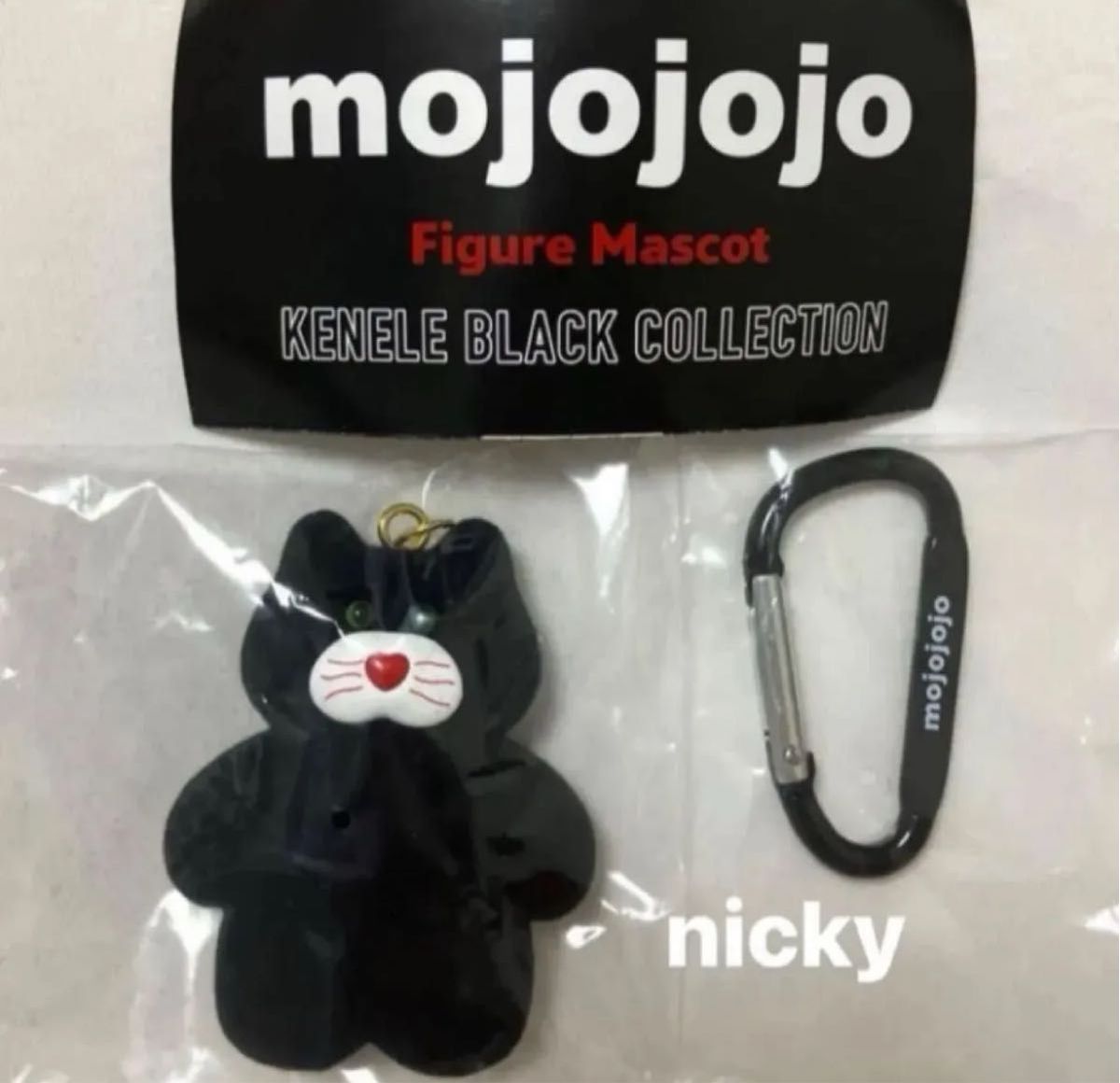 mojojojo Figure Mascot nicky/ BLK 黑猫