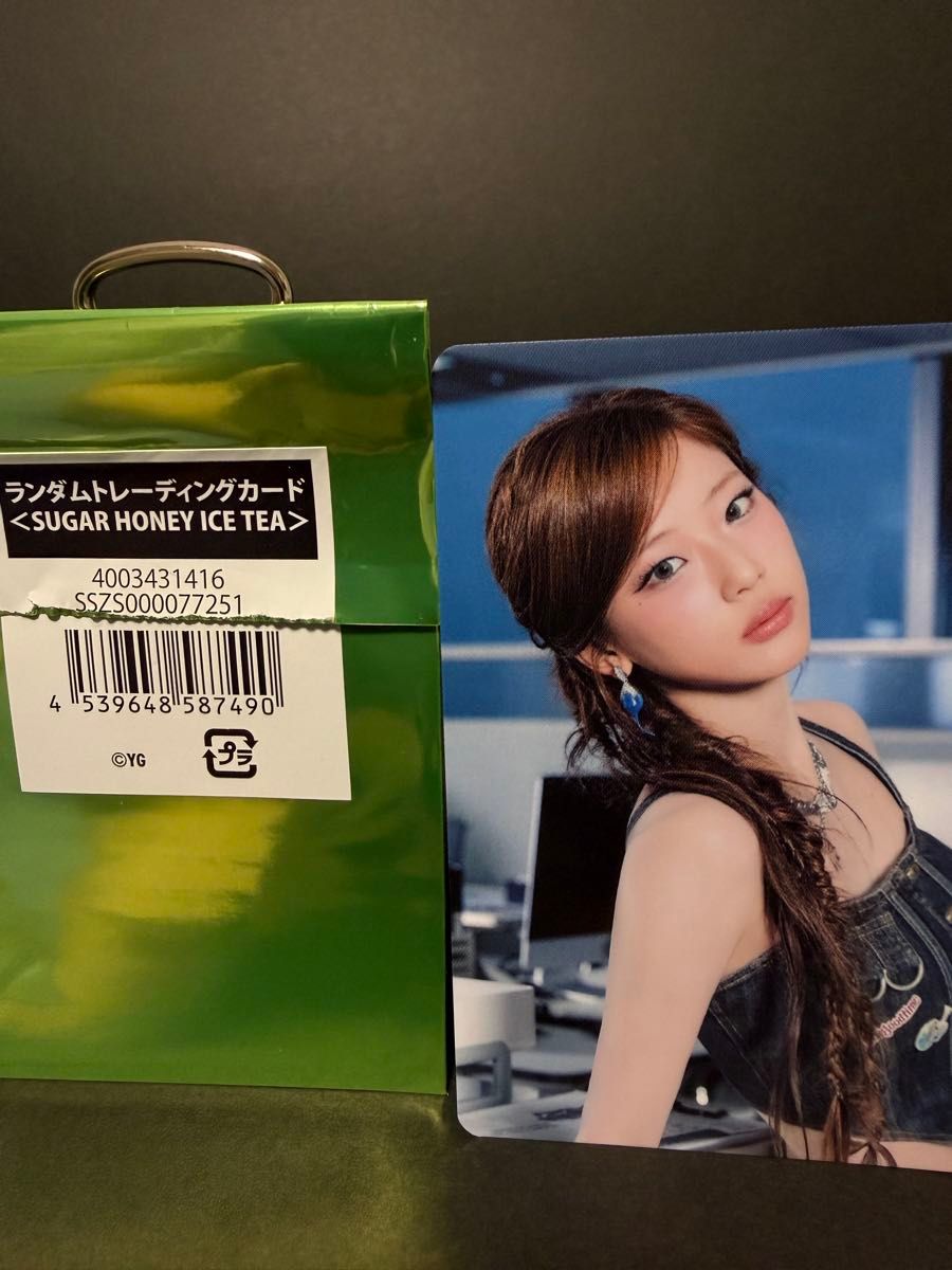BABYMONSTER 随机交换卡片 SUGAR HONEY ICE TEA Ruka “附赠葱段!”