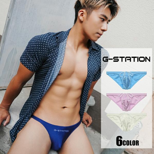 G-Station/ジーステーション 光沢 ロゴ入り 立体縫製 水着 透け メンズ ビキニ スイムウェア