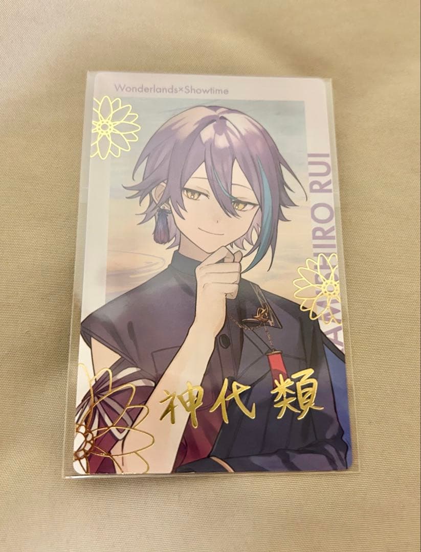 Project Sekai Rui Epic Gold Foil Can Badge Wafer Pasha Kore Bonus Second Live