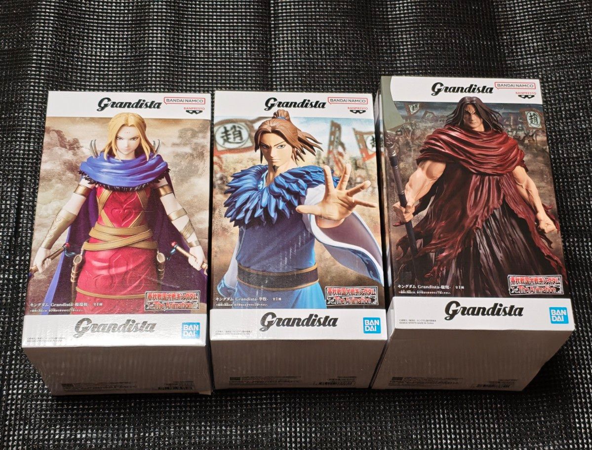 Kingdom Grandista Figure Li Mu, Yang Duanhe, and Houken 3-Piece Set