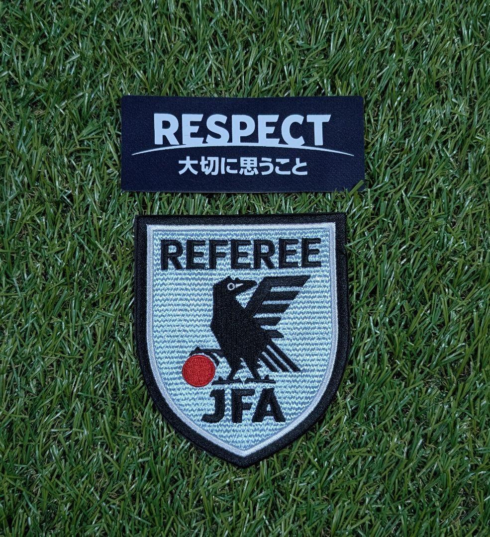 【新品】 JFA 足球裁判三级徽章 补丁 尊重徽章