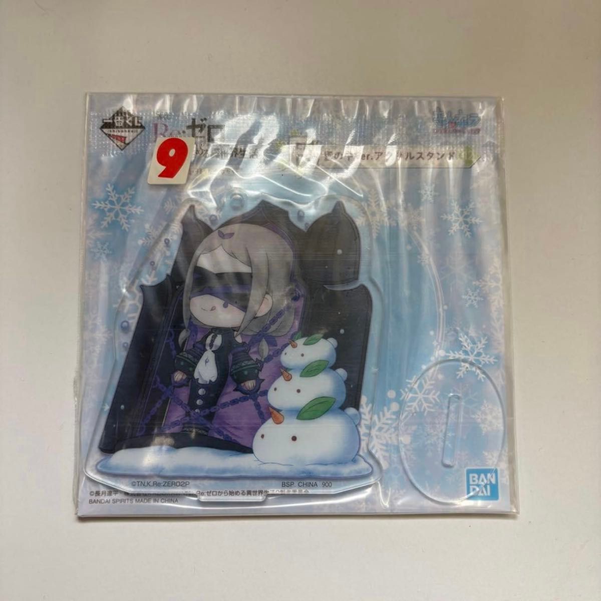 一番赏 《Re:从零开始的异世界生活》亚克力立牌 达芙妮 雪中ver