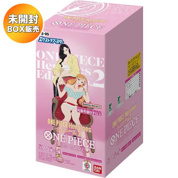 ONE PIECE卡片游戏额外助推器ONE PIECE Heroines Edition vol.2 EB-05 BOX | 未开封连衣裙万代