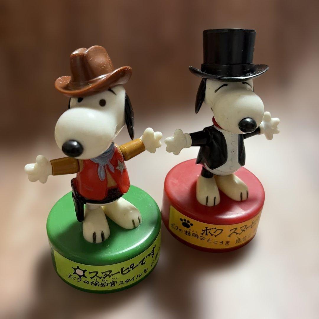 1966 Snoopy Push Puppet 2-Piece Set IDEAL Vintage