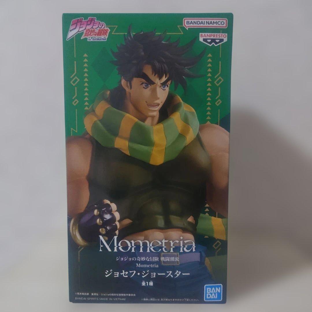 JoJo's Bizarre Adventure Joseph Joestar Figure