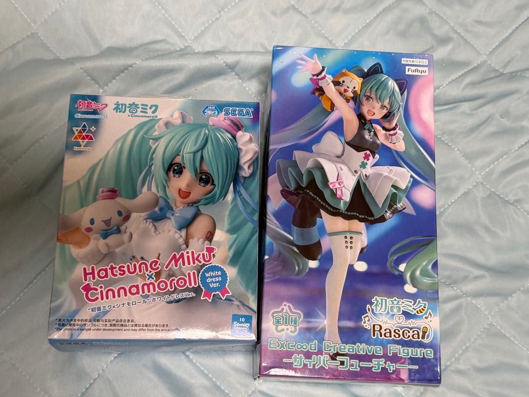 Hatsune Miku Figure 2-Piece Set: Cinnamoroll & Rascal