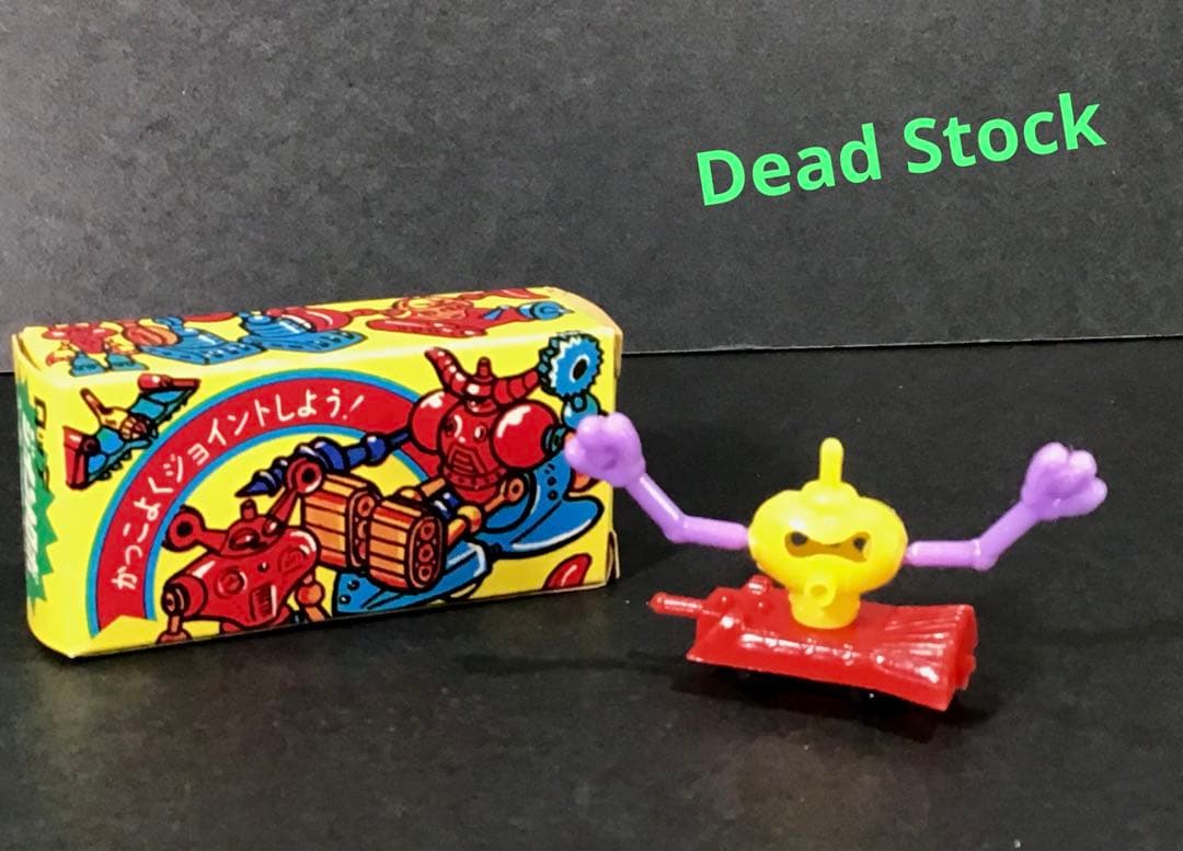 Showa Retro Lotte Joint Robo Robot Alien Bonus Food Toy Cheap Toy
