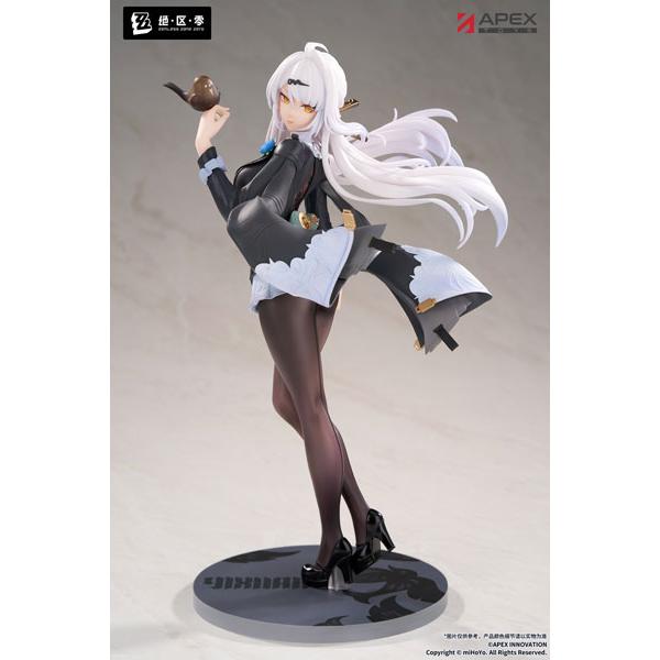 LIMEPIE系列 绝区零 仪玄 墨染影踪 Ver. 1/8 完成品手办 [APEX]《08月预约》