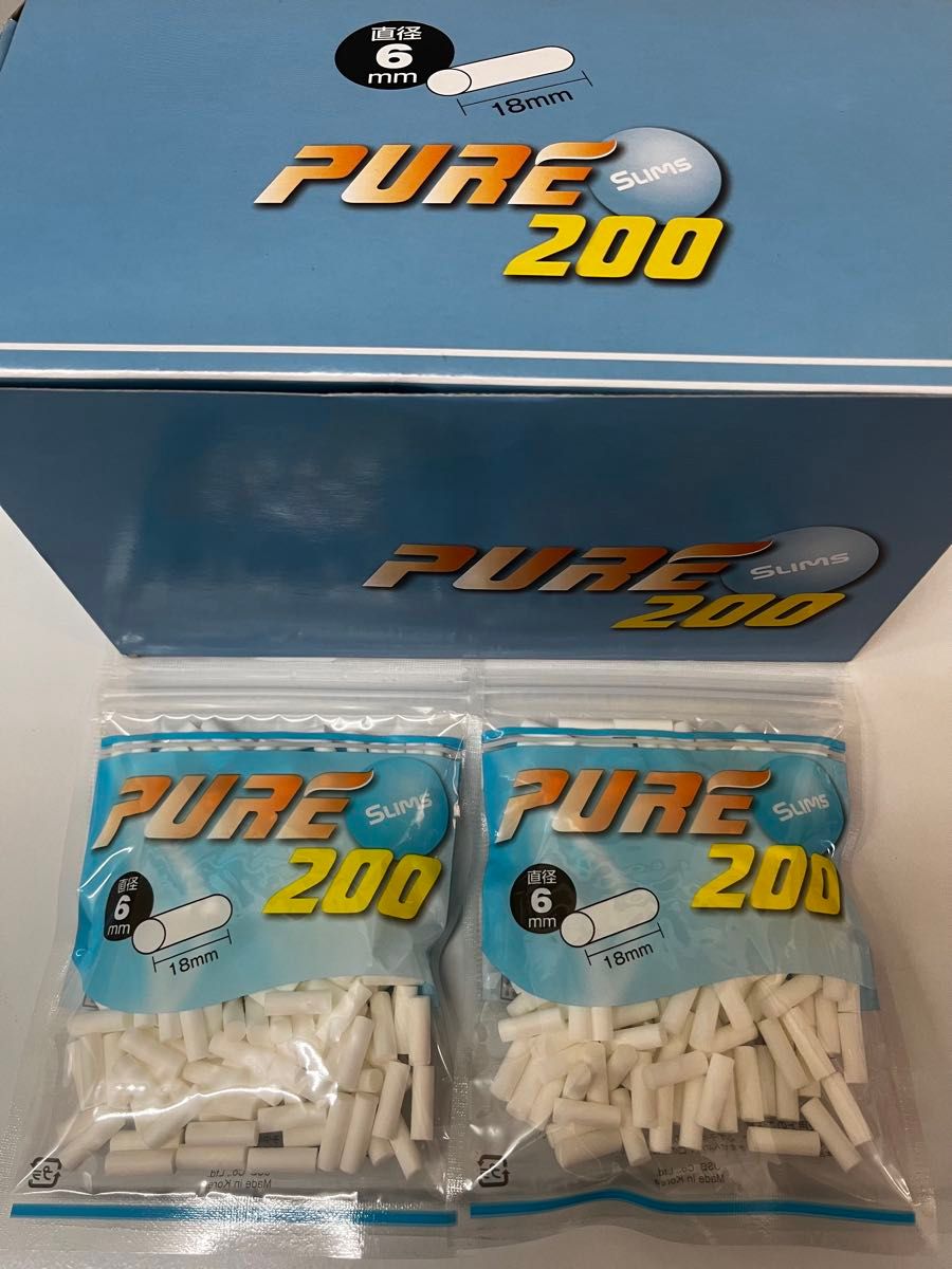 手卷烟滤嘴PURE纯净细支滤嘴200个装2袋装手卷烟用