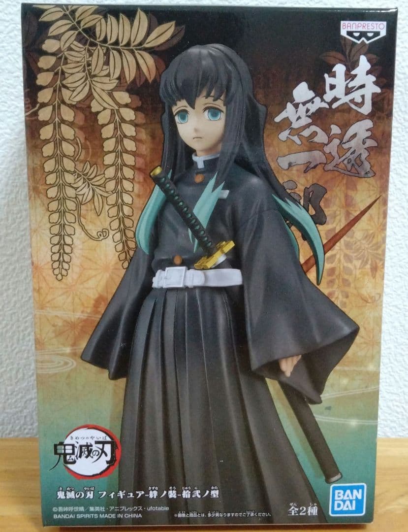 Demon Slayer Figure Kizuna no Sō Shijū-go-gata Tokito Uichirō 1 piece
