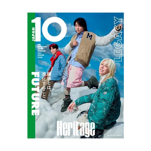 10 Magazine Japan プレミアム 2026年 11月号 [雑誌]＜プレミアム版＞ Magazine