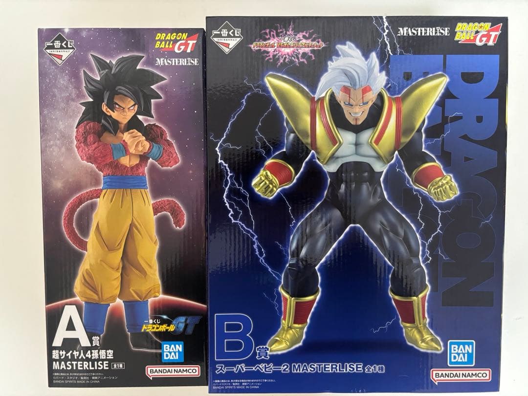 一番くじ ドラゴンボール GT A賞孫悟空 B賞スーパーベビー2 フィギュアセット