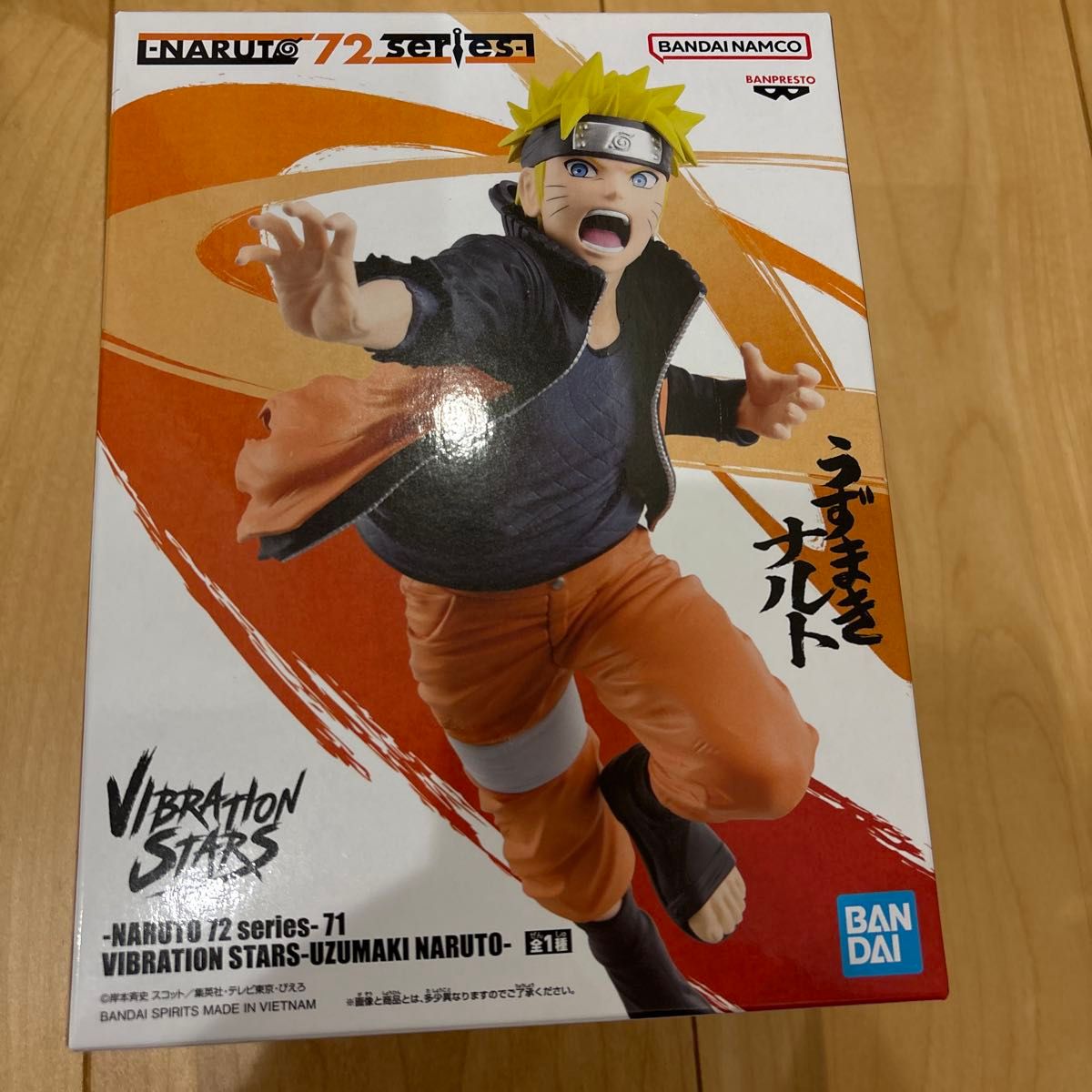 振动之星 火影忍者 火影忍者 -NARUTO- -NARUTO 手办 漩涡鸣人