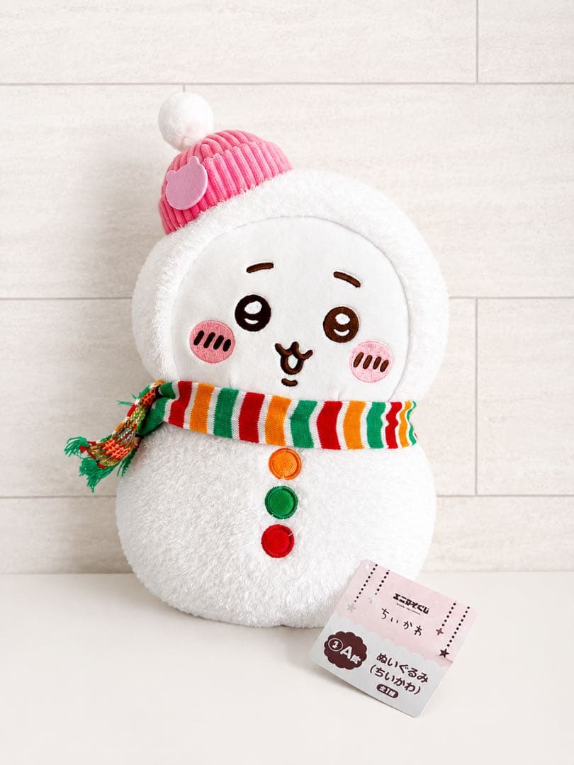 降价!Chiikawa 抽奖毛绒玩具 雪人