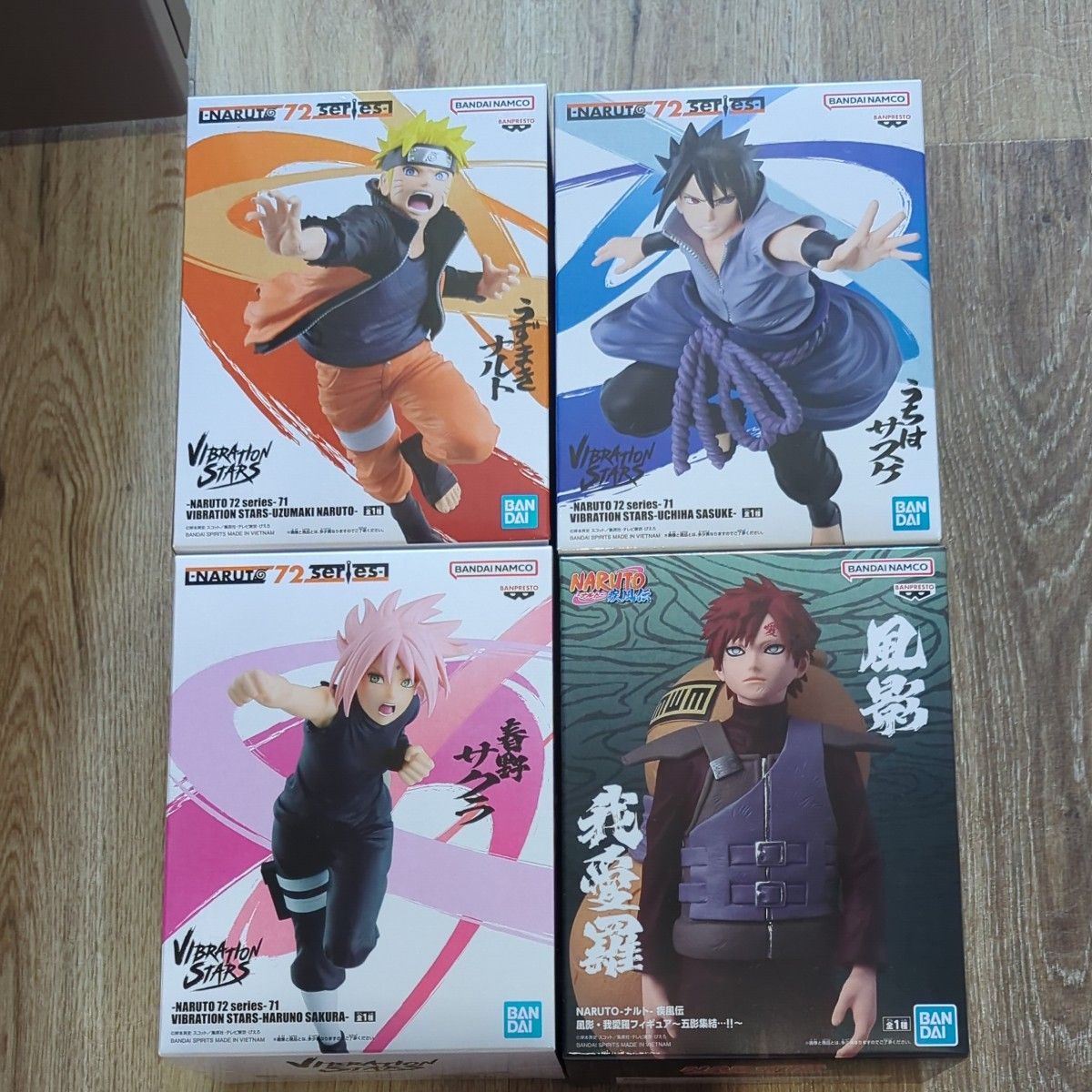 NARUTO VIBRATION STARS花样滑冰4种套装鸣人佐助樱花我爱罗