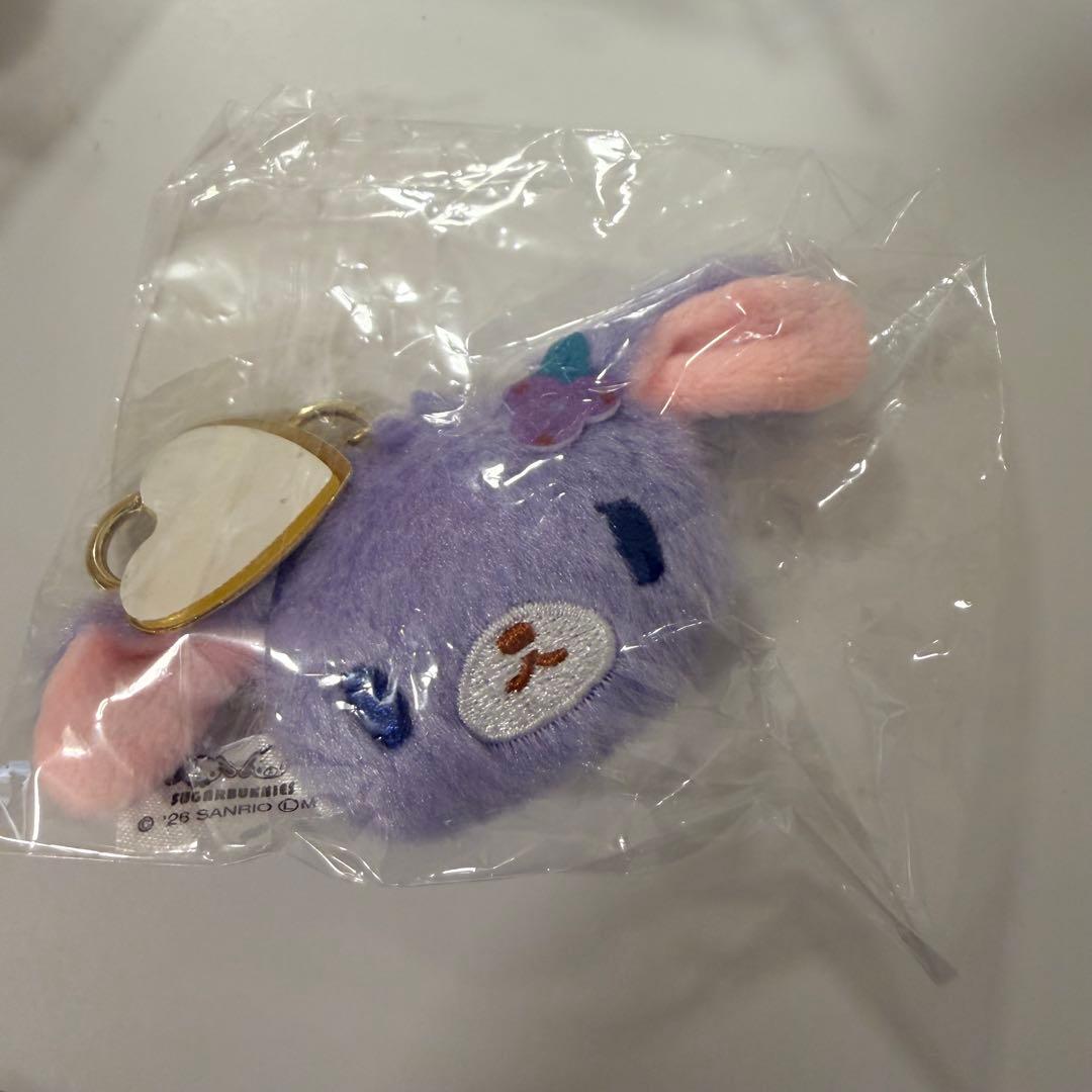 糖心小熊 随身毛绒挂饰 蓝莓兔