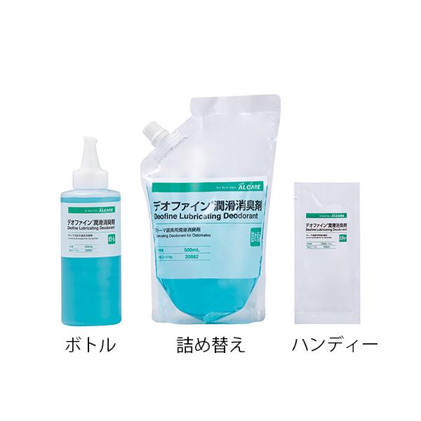 デオファインTM潤滑消臭剤 詰め替え 500mL アルケア 20882 (7-9543-11)