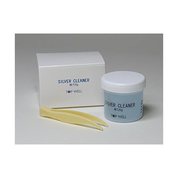 Silver Cleaner Liquid 20g Polishing Cleaning Solution for Silver Care with Tweezers
