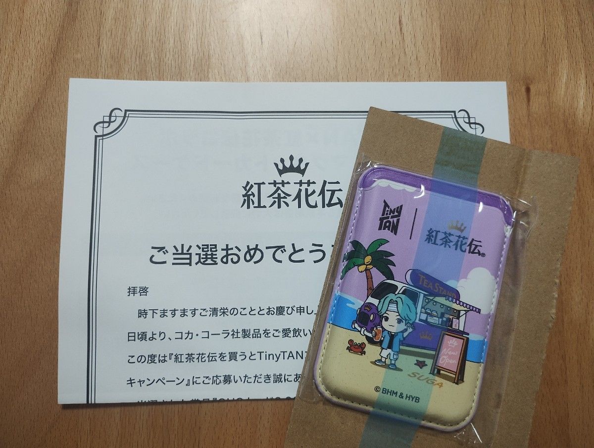 [New, Unopened] Red Tea Kaden TinyTAN Original Card Case-SUGA