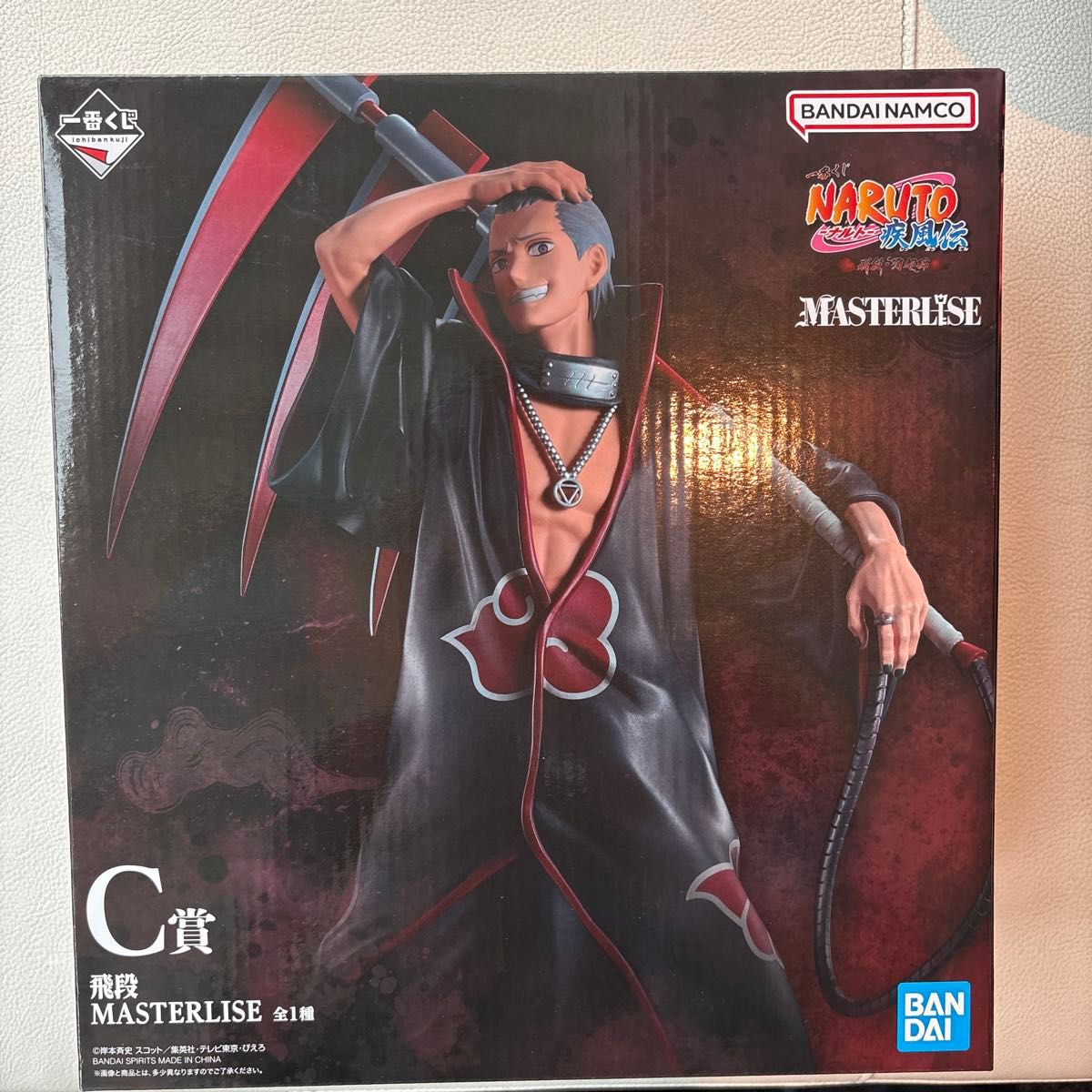 一番抽奖 NARUTO 疾风传 C奖 飞段 MASTERLISE 手办